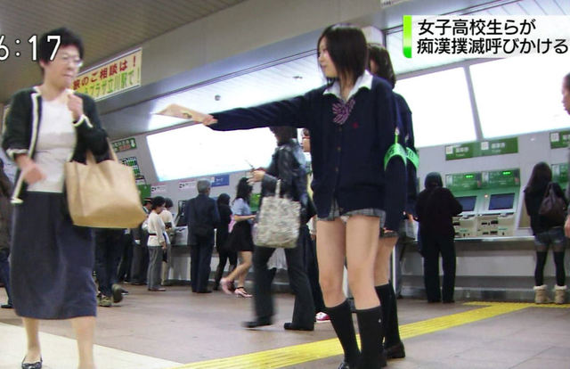 201312121226341.jpg