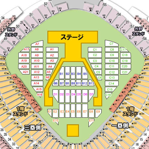 ドーム s 席 東京 東京ドームの野球での座席表のキャパや見え方を画像で紹介！おすすめの席はどこなの？